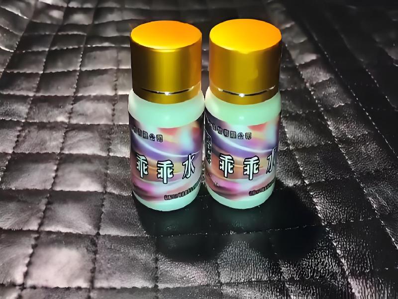 成人催药迷用品32-xBH型号